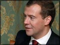 Фото: Первый заместитель председателя Правительства Российской Федерации Дмитрий Медведев