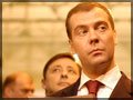 Фото: В центре Дмитрий Медведев, за ним Александр Хлопонин. Фото Александра Паниотова