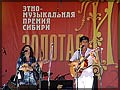 На фестивале «Саянское кольцо» в Шушенском (фото Юлии Королевой)