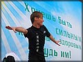 Фитнес-конвенция на острове Татышев 