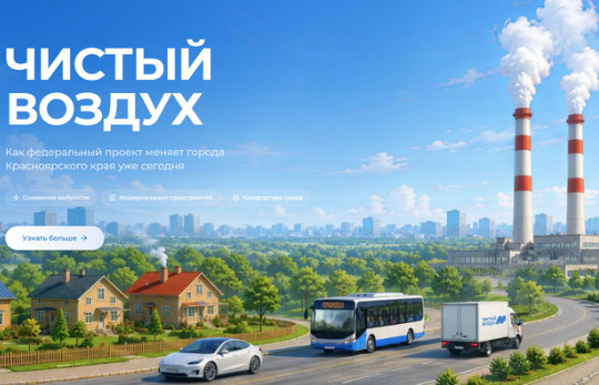 Как правильно выбрать своего депутата