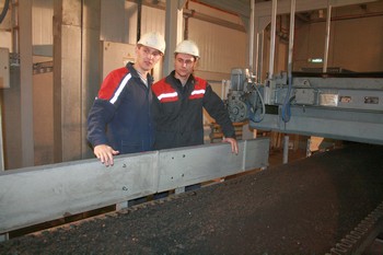 Сотрудники красноярского цементного завода