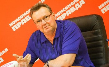 Александр Коропачинский