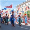 Карнавальное шествие в Красноярске