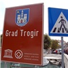 Трогир (Trogir)