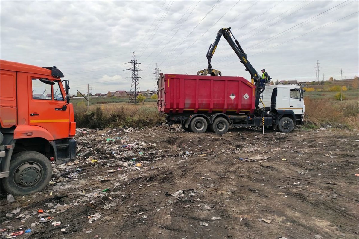 С незаконных свалок в Центральном районе Красноярска вывезли 100 КамАЗов  мусора | 09.11.2021 | Красноярск - БезФормата