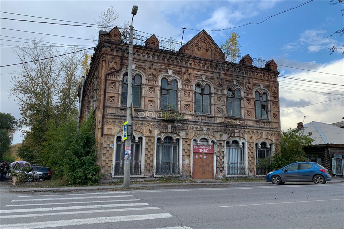 В Ачинске почти за 3 млн продают особняк 19 века | 12.01.2022 | Красноярск  - БезФормата