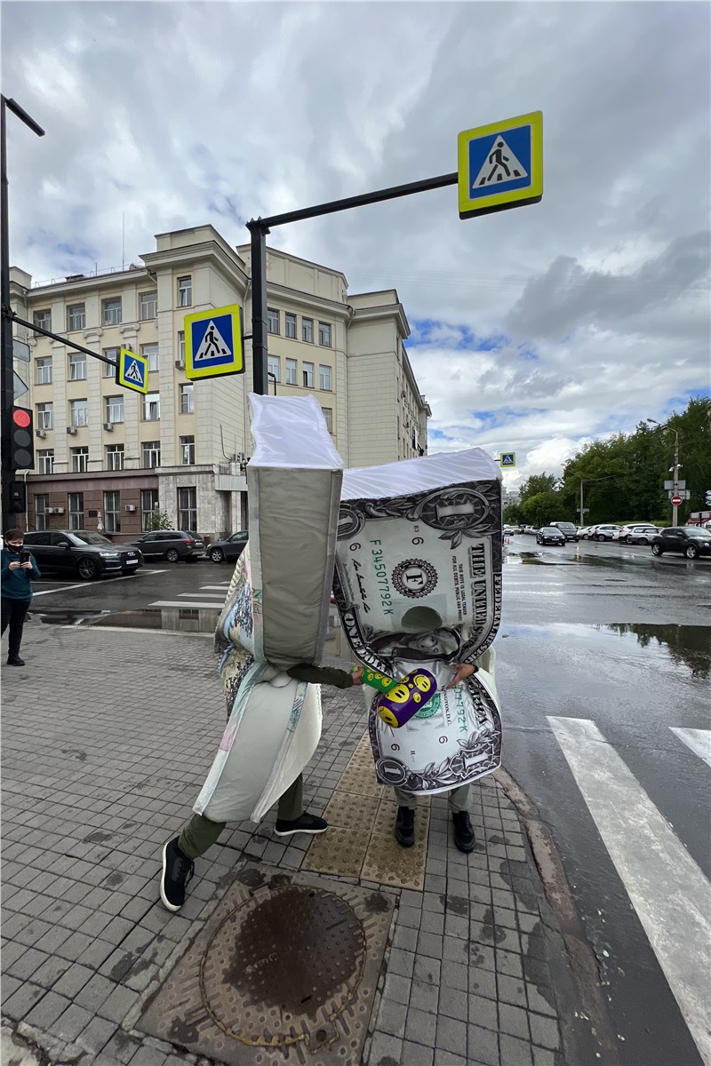 Секс в большом городе, сдать анализ на ЗППП - цены в Красноярске в ИНВИТРО