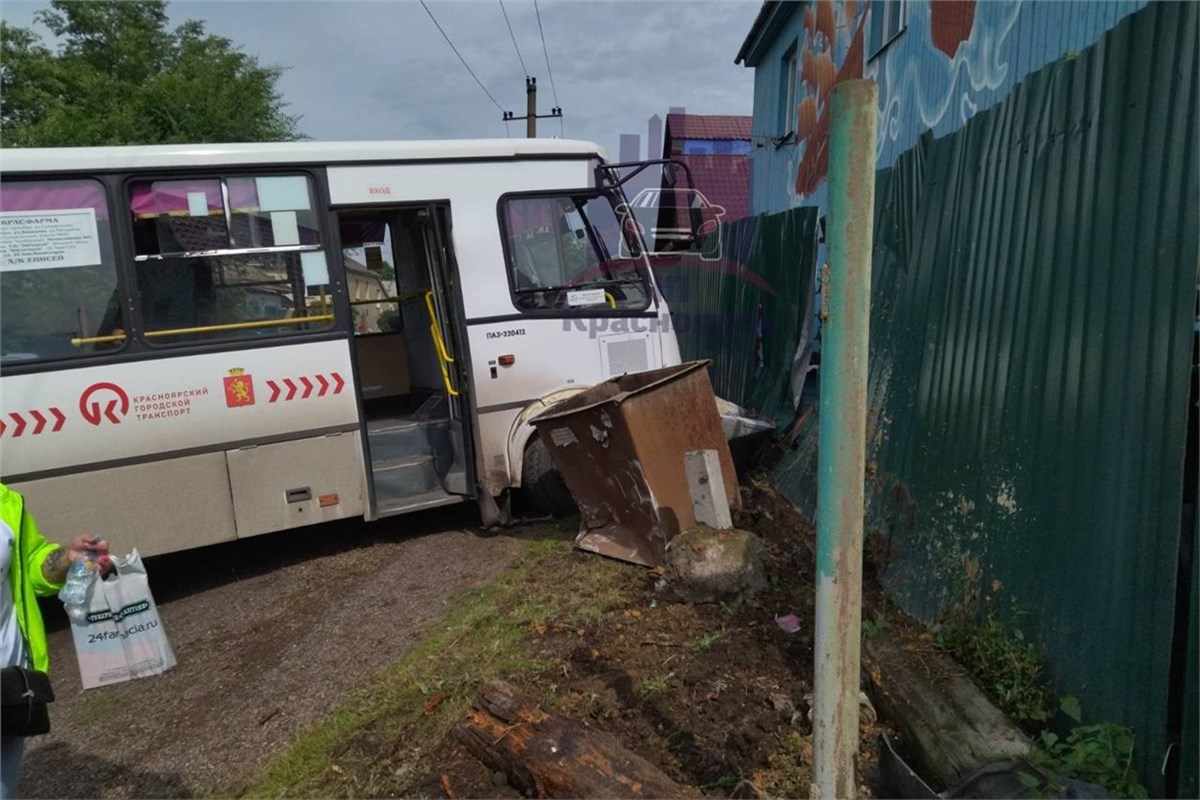 Под забором порно порно видео