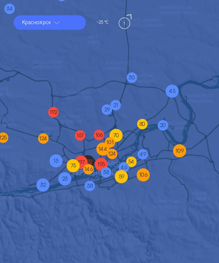 Сильный смог на левом берегу»: в Красноярске резко ухудшилось качество  воздуха | 02.12.2022 | Красноярск - БезФормата