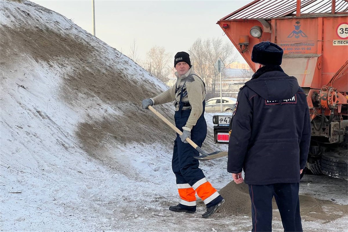 В Красноярске продолжают бороться со стихийными и опасными горками |  14.12.2022 | Красноярск - БезФормата