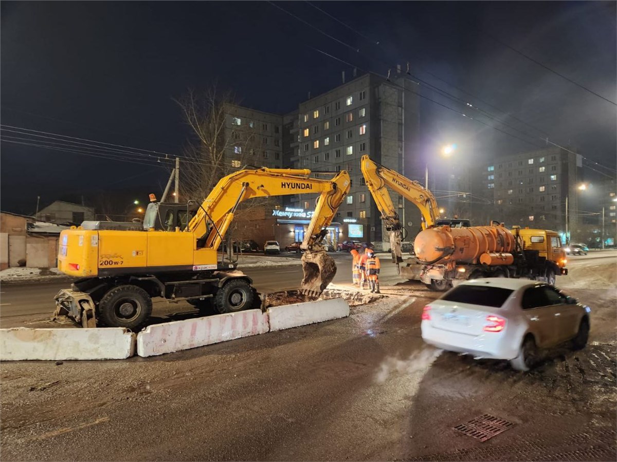 Возможные провалы грунта»: асфальт на месте порыва трубы на улице Калинина  в Красноярске уложат только летом | 03.01.2023 | Красноярск - БезФормата