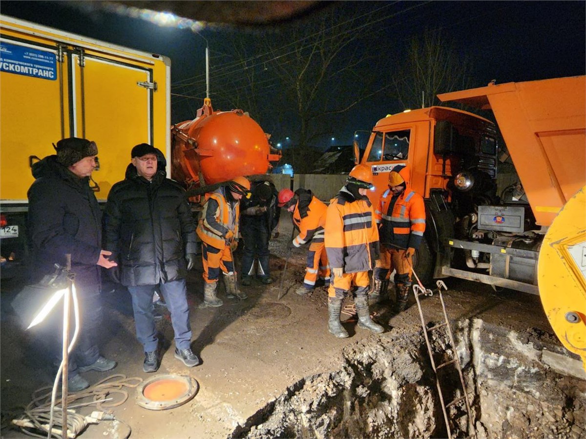 Возможные провалы грунта»: асфальт на месте порыва трубы на улице Калинина  в Красноярске уложат только летом | 03.01.2023 | Красноярск - БезФормата