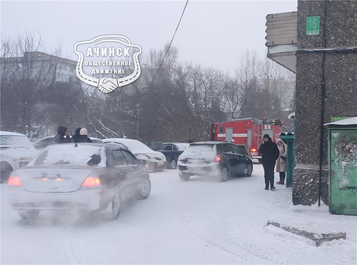 Новая волна «минирований» школ прокатилась по Ачинску | 25.01.2023 |  Красноярск - БезФормата