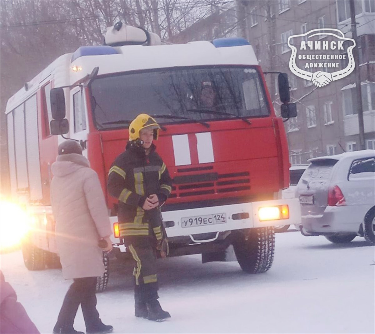 Новая волна «минирований» школ прокатилась по Ачинску | 25.01.2023 |  Красноярск - БезФормата