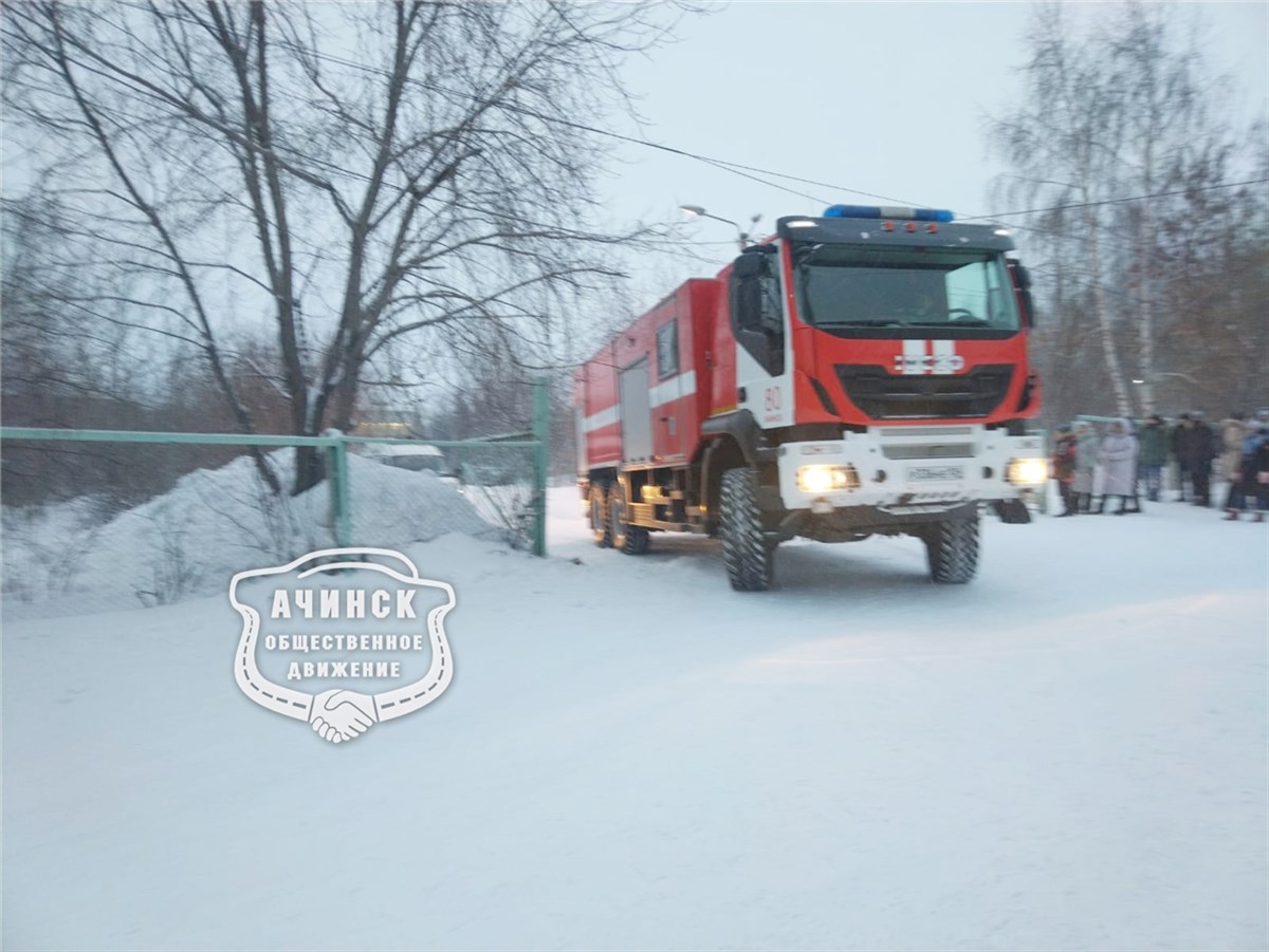 Новая волна «минирований» школ прокатилась по Ачинску | 25.01.2023 |  Красноярск - БезФормата