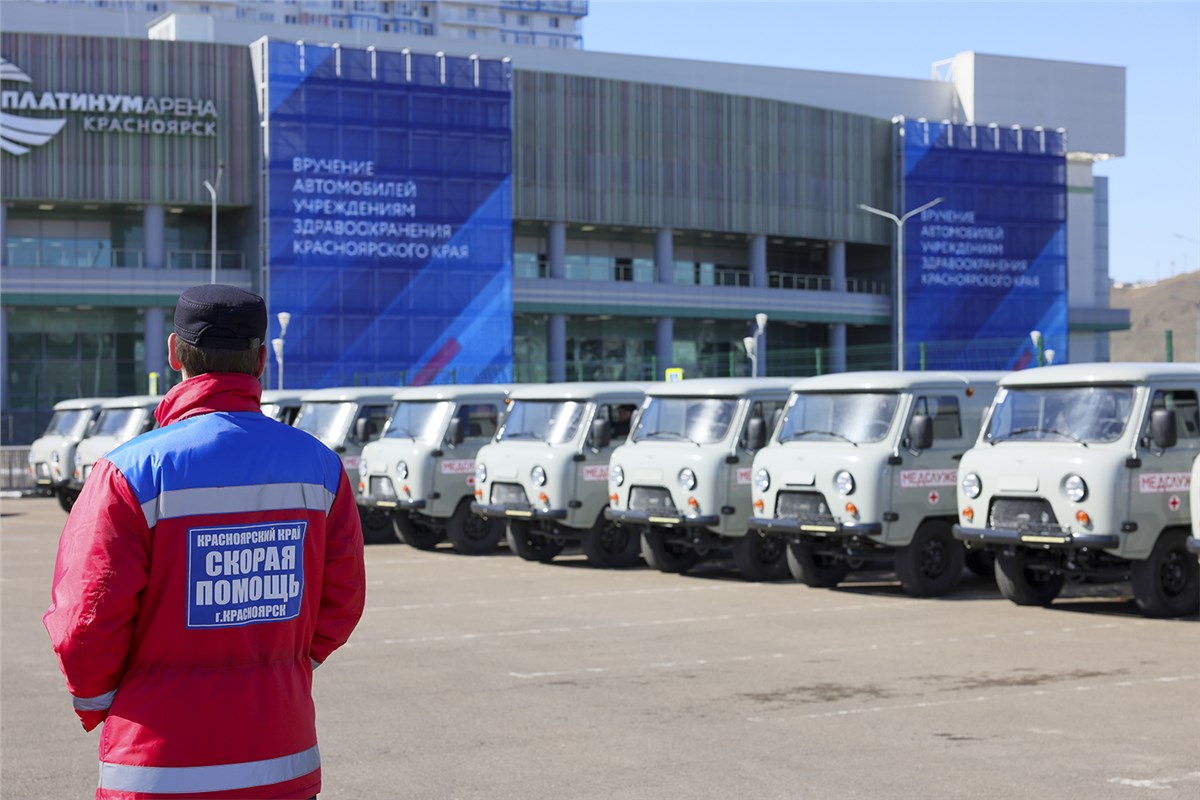 63 новых медицинских автомобиля отправили в районы Красноярского края |  05.04.2023 | Красноярск - БезФормата