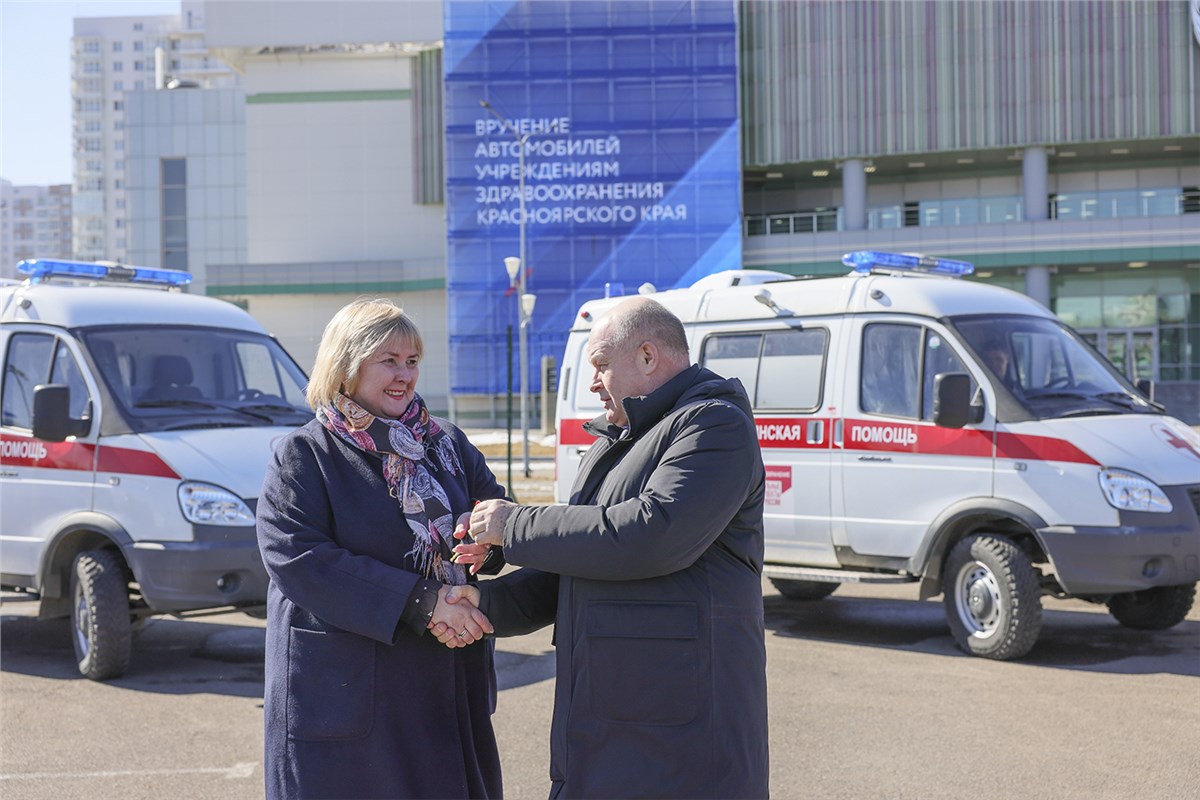 63 новых медицинских автомобиля отправили в районы Красноярского края |  05.04.2023 | Красноярск - БезФормата