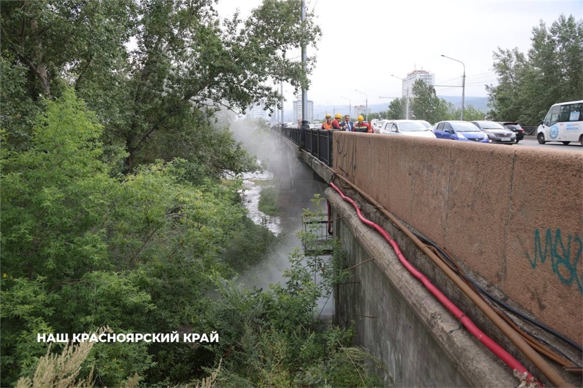 Ограничивать движение пока не планируем»: под Коммунальным мостом  разорвалась труба с горячей водой (видео) | 17.08.2023 | Красноярск -  БезФормата