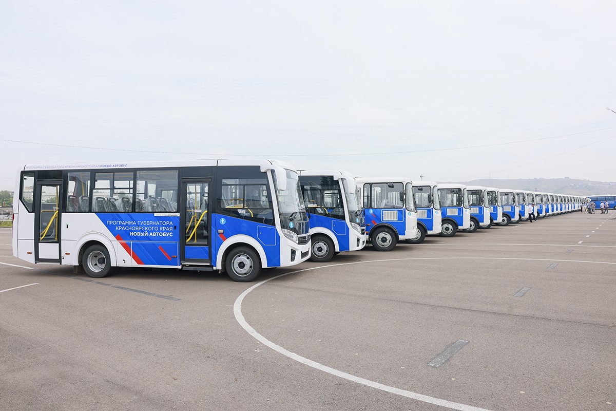 В районы Красноярского края отправили 121 новый автобус | 28.08.2023 |  Красноярск - БезФормата