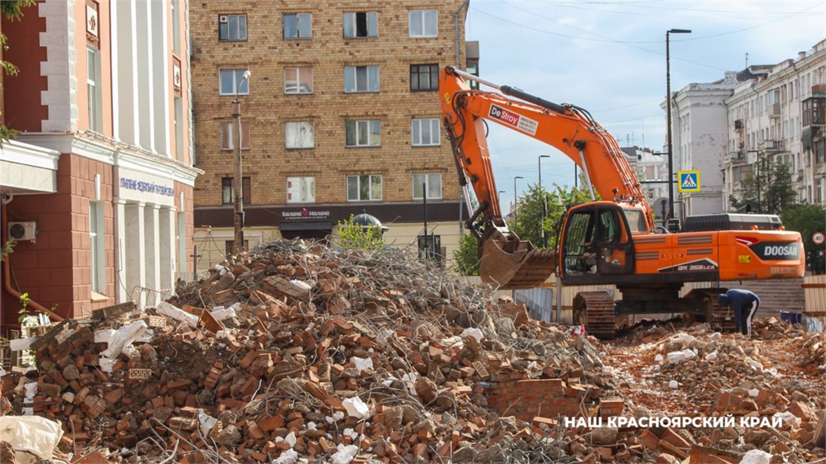 В Красноярске снесли кафе «Кантри» и открыли проезд по Мира | 08.09.2023 |  Красноярск - БезФормата