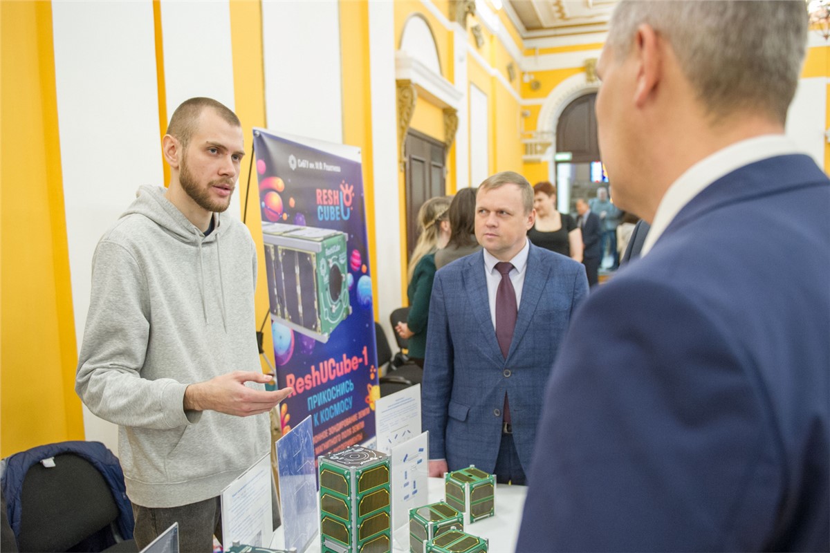 В Красноярске стартовала научно-практическая конференция «Решетневские  чтения» | 09.11.2023 | Красноярск - БезФормата