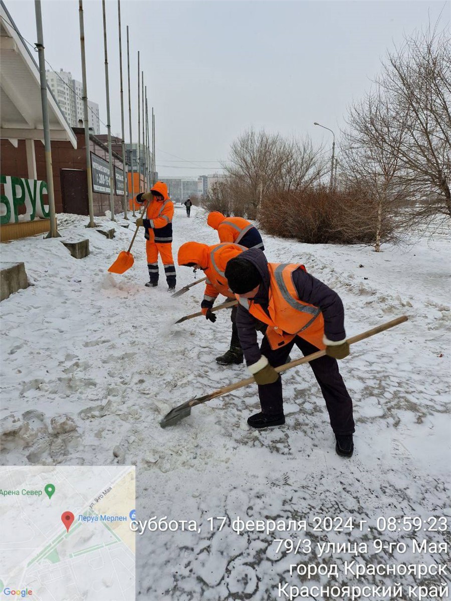 Мороз жмёт, соль сейчас не работает»: скользкие улицы Красноярска засыпают  песком | 19.02.2024 | Красноярск - БезФормата