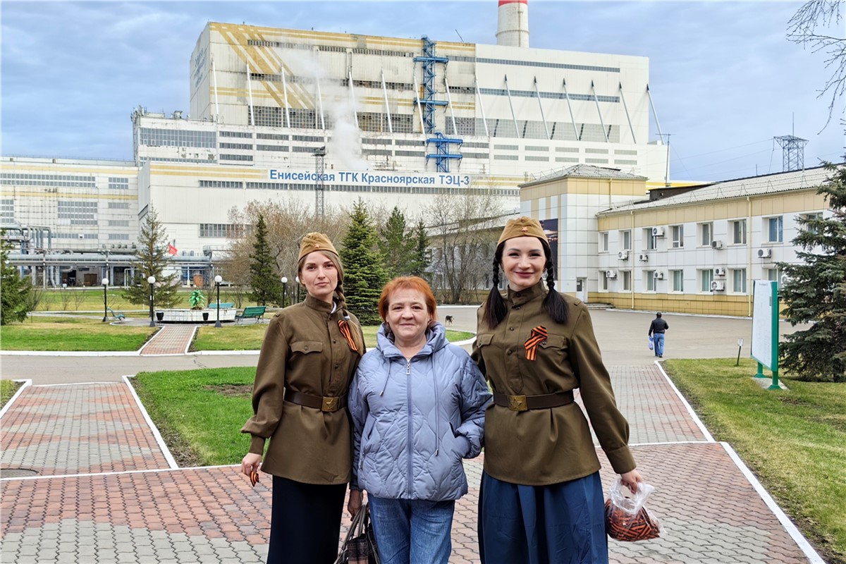 Энергетики СГК принимают участие в мероприятиях ко Дню Победы | 08.05.2024  | Красноярск - БезФормата