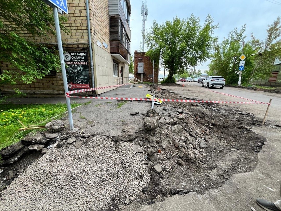 В Красноярске активизировали ремонт дорог | 04.06.2024 | Красноярск -  БезФормата