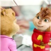 Элвин и бурундуки 2/ Alvin and the Chipmunks 2 