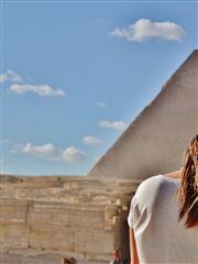 райский Египет 