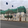 В Красноярске отреставрируют особняк Ускова на улице Марковского 