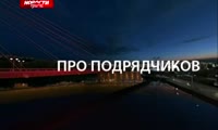 Глава города поделился результатами своей работы за год - Новости - Прима