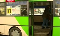 Женщину заставили убирать рвоту за ребенком в автобусе - Новости - Прима