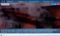 При пожаре в Красноярском агроуниверситете погиб сторож