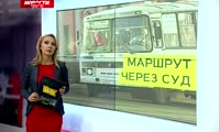 Автобусный маршрут №84 может исчезнуть из Красноярска