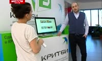 Красноярский предприниматель получил поддержку президента