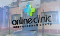 Реклама клиники Online Clinic
