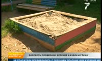 Две трети детских площадок Красноярска опасны для жизни детей