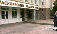 Краевой суд оставил без изменения меру пресечения Валерию Грачеву в виде ареста