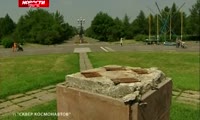 В сквере Космонавтов демонтировали памятник Терешковой