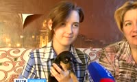 Для облегчения боли при ходьбе 13-летней Наташе Черных нужен аппарат за 80 тысяч рублей