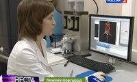 Красноярские ученые активно сотрудничают с коллегами из Нижнего Новгорода. Вот как там применяют биолюминесцентный белок в диагностике