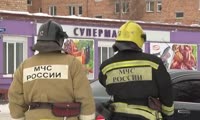 В магазине города Назарово обнаружена боевая граната