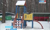В Новосибирске на горке красноярского производства погибла девочка