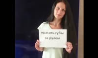 Красноярцы поздравили сотрудников ГИБДД