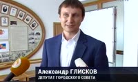 Красноярские депутаты предложат Госдуме отменить сборы на капремонт