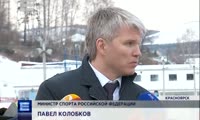 Министр спорта РФ Павел Колобков прокомментировал ситуацию с Сергеем Ломановым