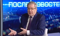 Виктор Толоконский о газификации Красноярского края