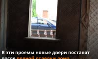 Восстановление исторического образа дверей на Ленина, 84